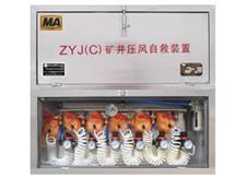 ZYJ(C)��ѹ���Ծ�װ��