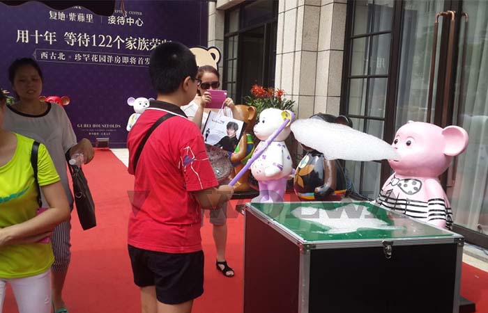 WYD90�ƶ��.���ƻ�