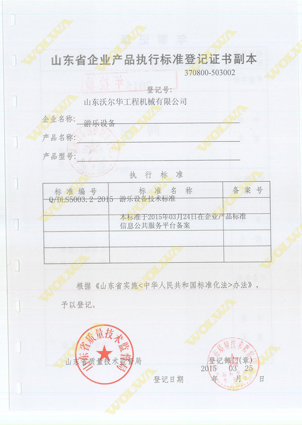 k8���������豸����֤��