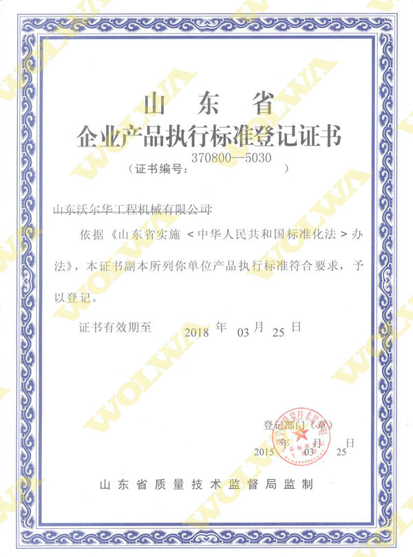 k8���������豸����֤��