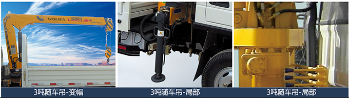 k8����3���泵��ϸ��ͼ