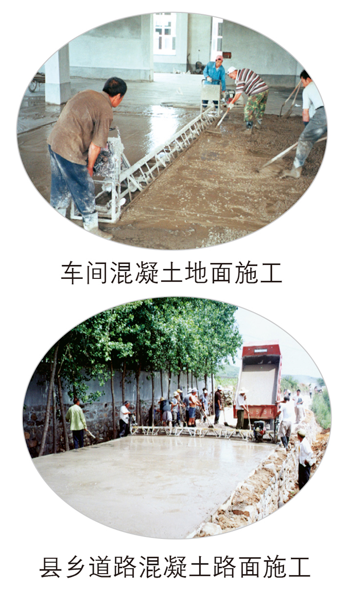 k8�������ʽ��������ƽ��ʩ��ͼƬ